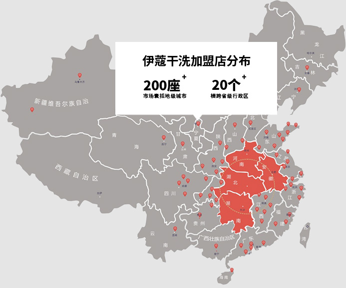 連云港麥田軟件開發(fā)有限公司地圖