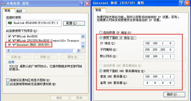 麥田培訓學校管理軟件細節