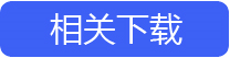 麥田培訓學校管理軟件細節