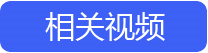 麥田培訓學校管理軟件細節