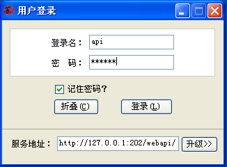 麥田培訓學校管理軟件細節(jié)