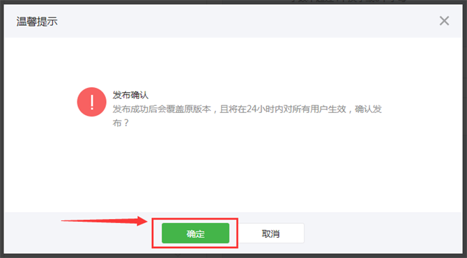 麥田培訓學校管理軟件細節
