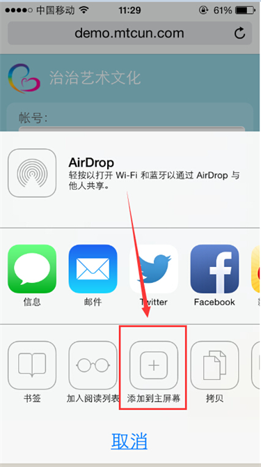 麥田培訓學校管理軟件細節