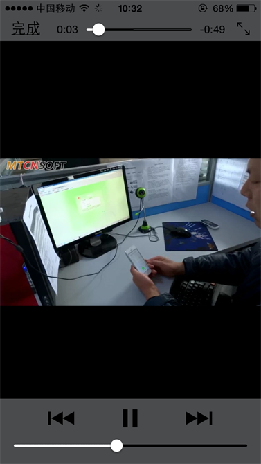 麥田培訓學校管理軟件細節