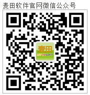 麥田培訓學校管理軟件細節