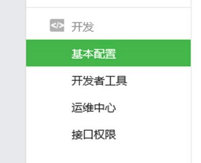 麥田培訓(xùn)學(xué)校管理軟件細(xì)節(jié)