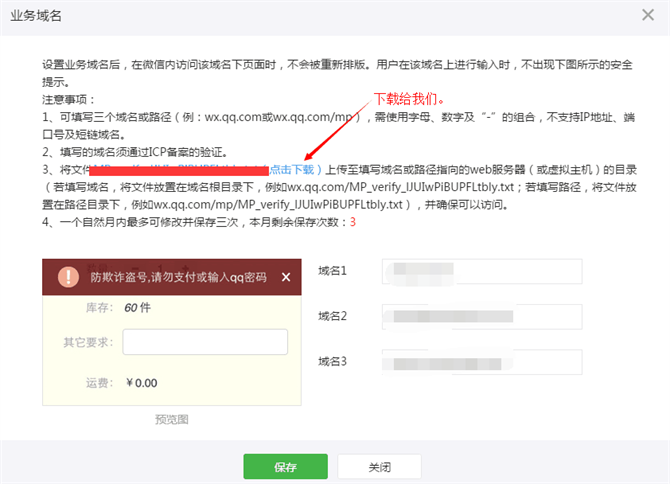 麥田培訓(xùn)學(xué)校管理軟件細(xì)節(jié)